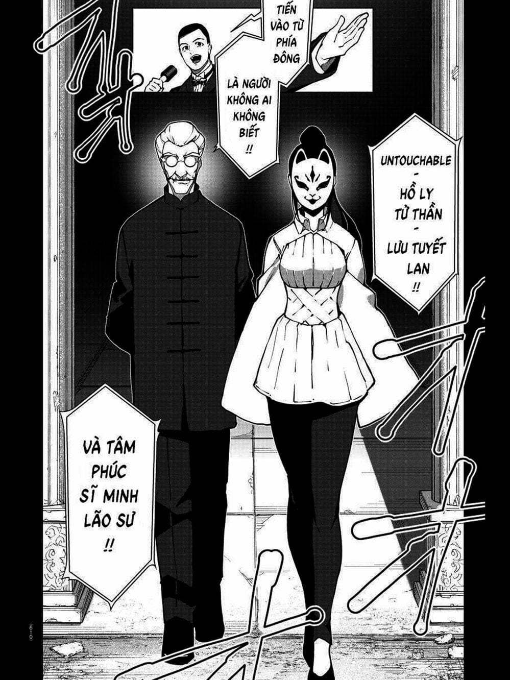 Truyện Tranh Trò Chơi Tiến Hóa - Darwin’s Game trang 5