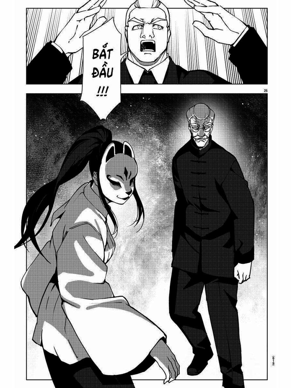 Truyện Tranh Trò Chơi Tiến Hóa - Darwin’s Game trang 5