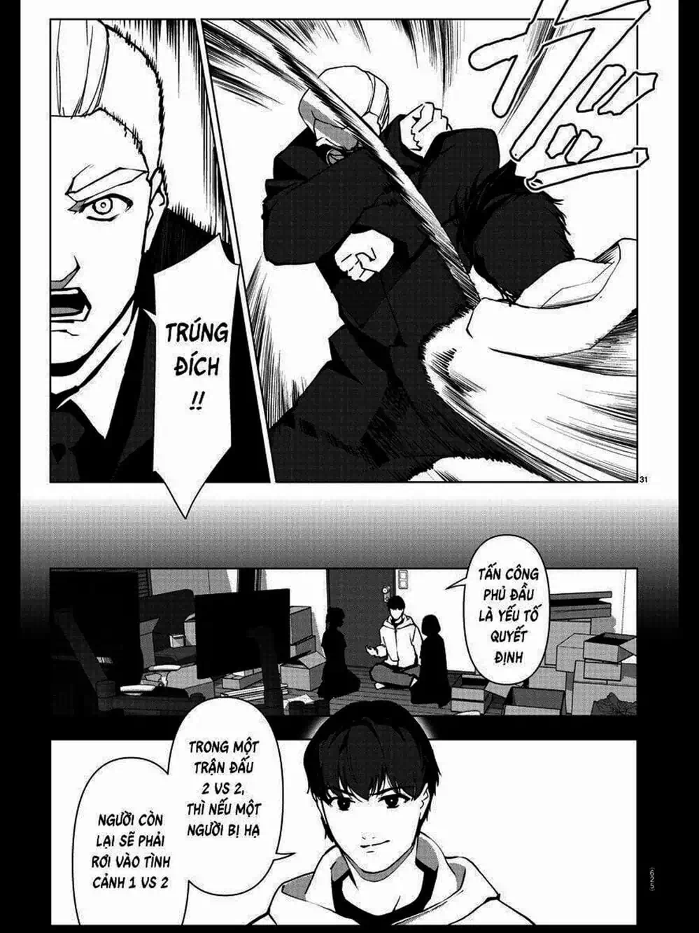 Truyện Tranh Trò Chơi Tiến Hóa - Darwin’s Game trang 5