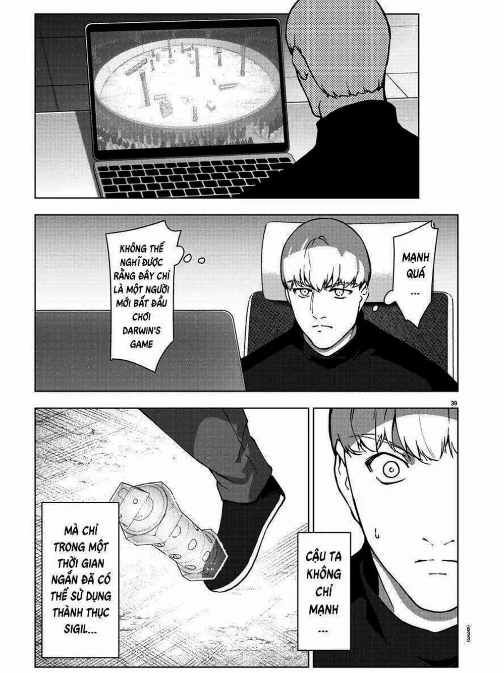 Truyện Tranh Trò Chơi Tiến Hóa - Darwin’s Game trang 5