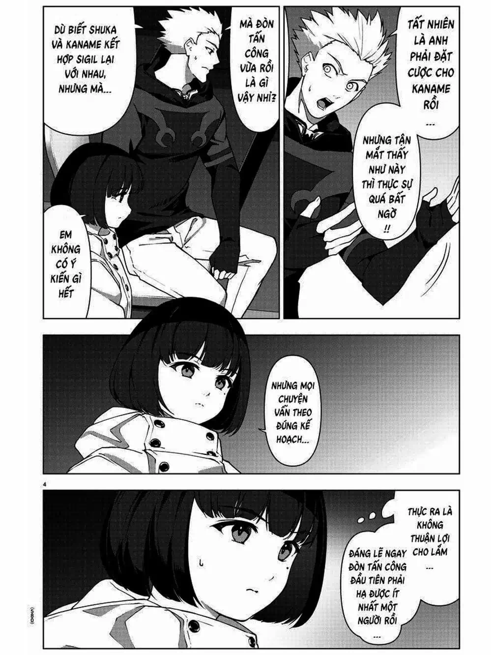 Truyện Tranh Trò Chơi Tiến Hóa - Darwin’s Game trang 5