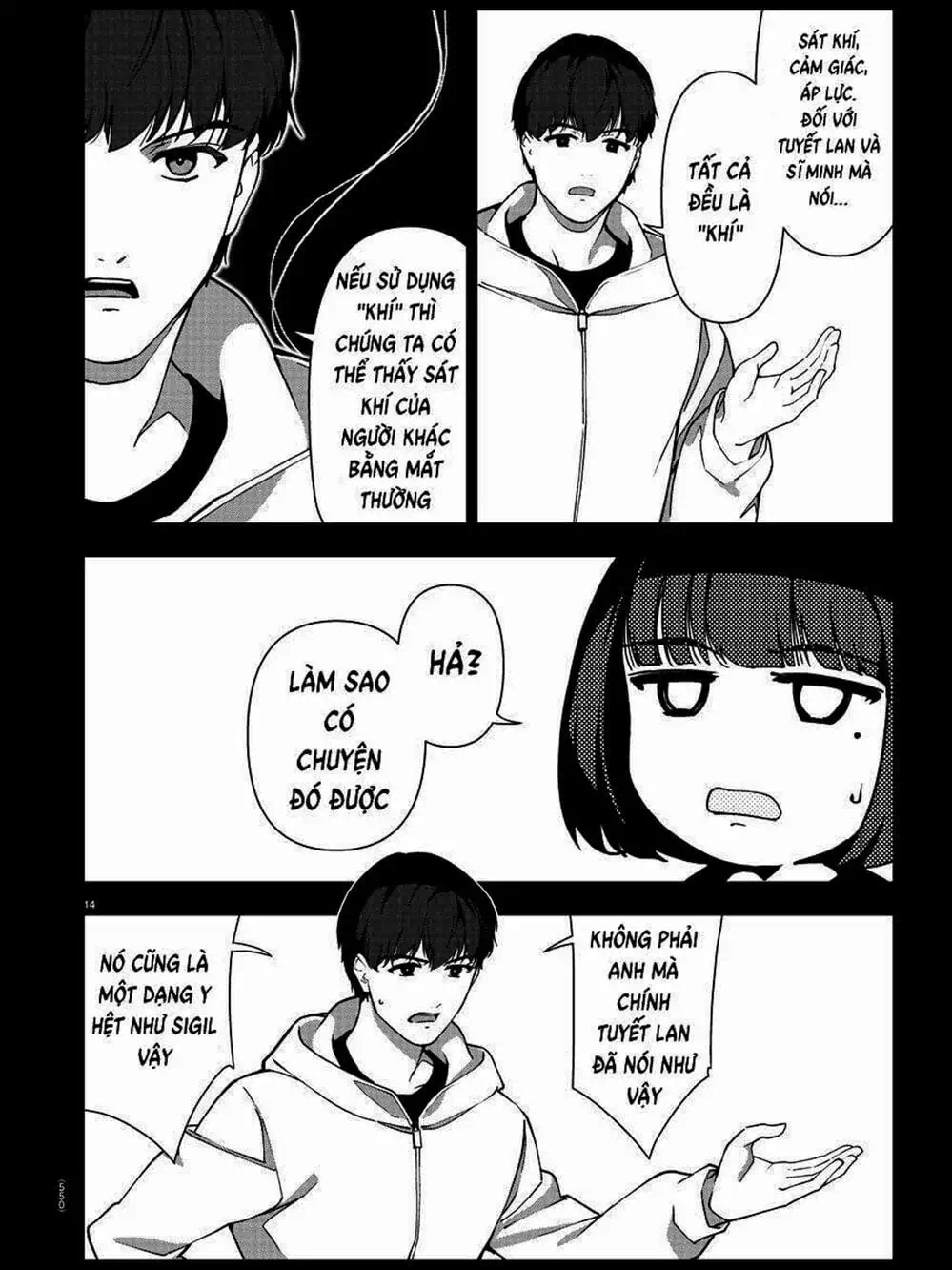 Truyện Tranh Trò Chơi Tiến Hóa - Darwin’s Game trang 5