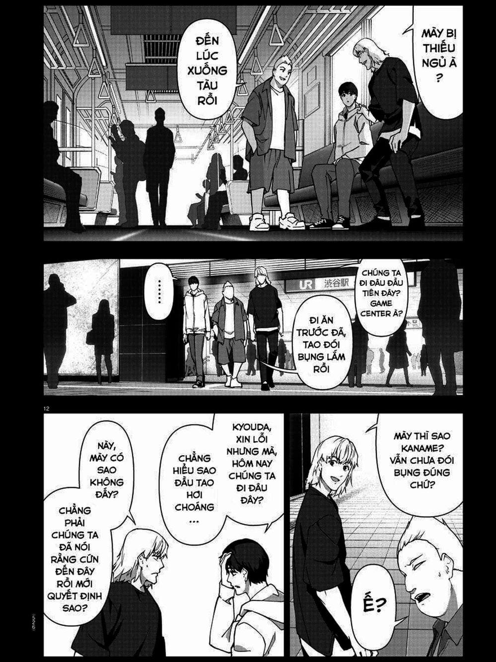 Truyện Tranh Trò Chơi Tiến Hóa - Darwin’s Game trang 5