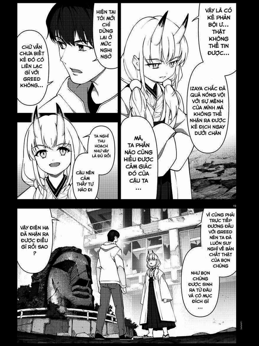 Truyện Tranh Trò Chơi Tiến Hóa - Darwin’s Game trang 5