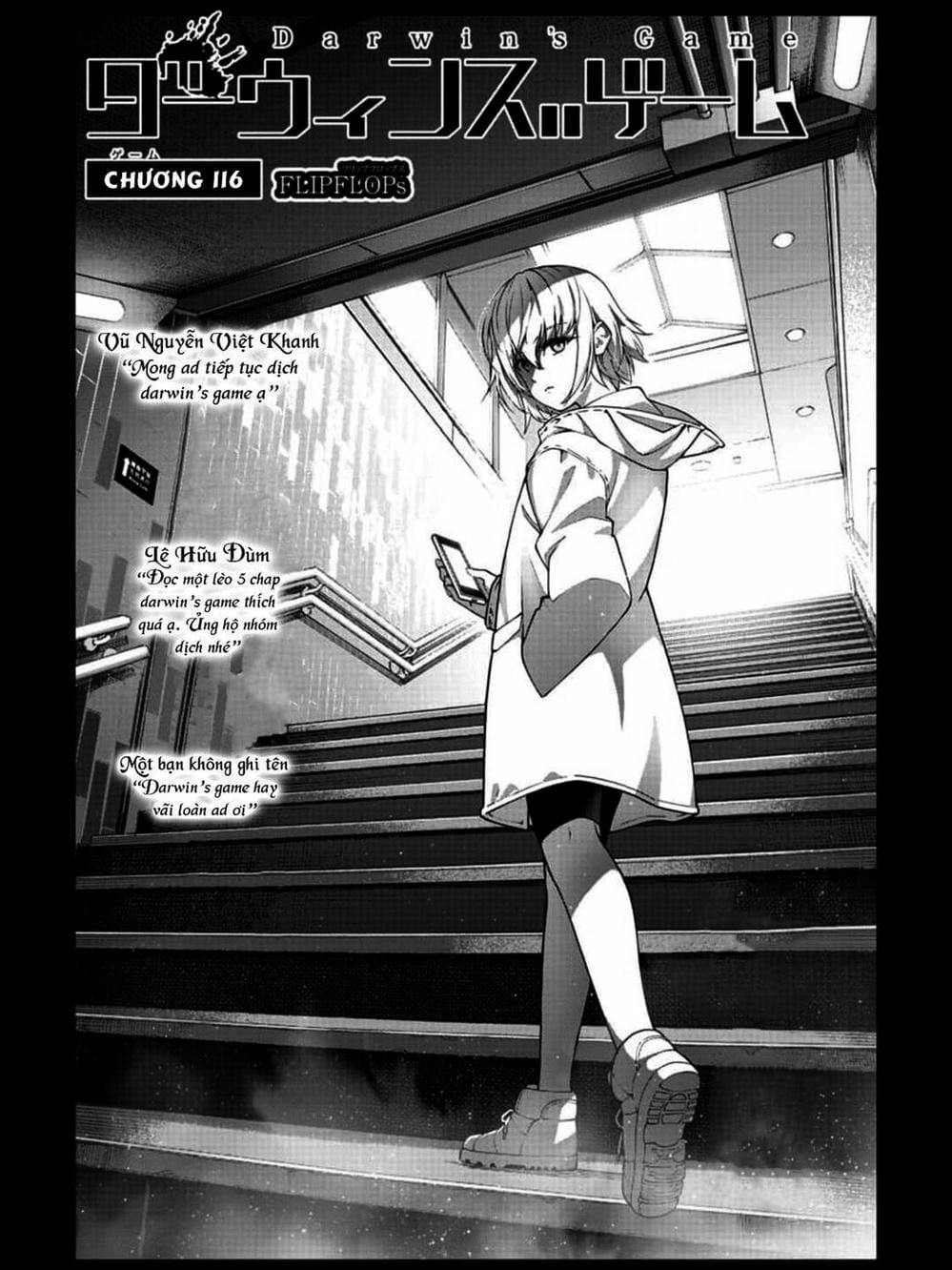 Truyện Tranh Trò Chơi Tiến Hóa - Darwin’s Game trang 5