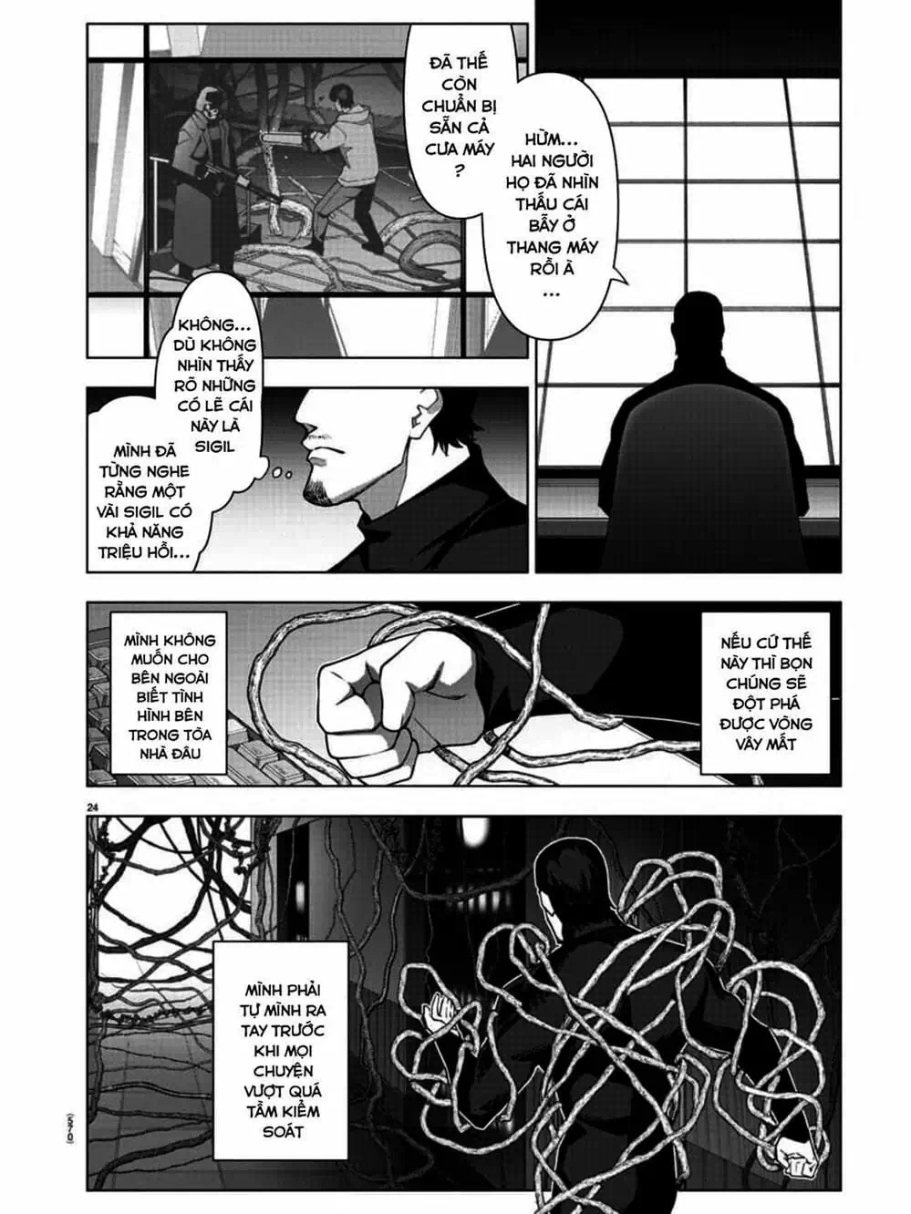 Truyện Tranh Trò Chơi Tiến Hóa - Darwin’s Game trang 5