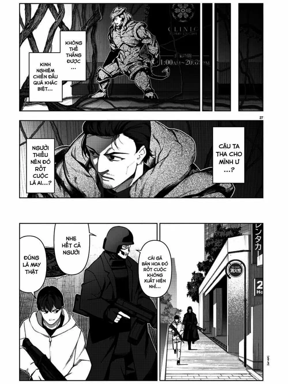 Truyện Tranh Trò Chơi Tiến Hóa - Darwin’s Game trang 5