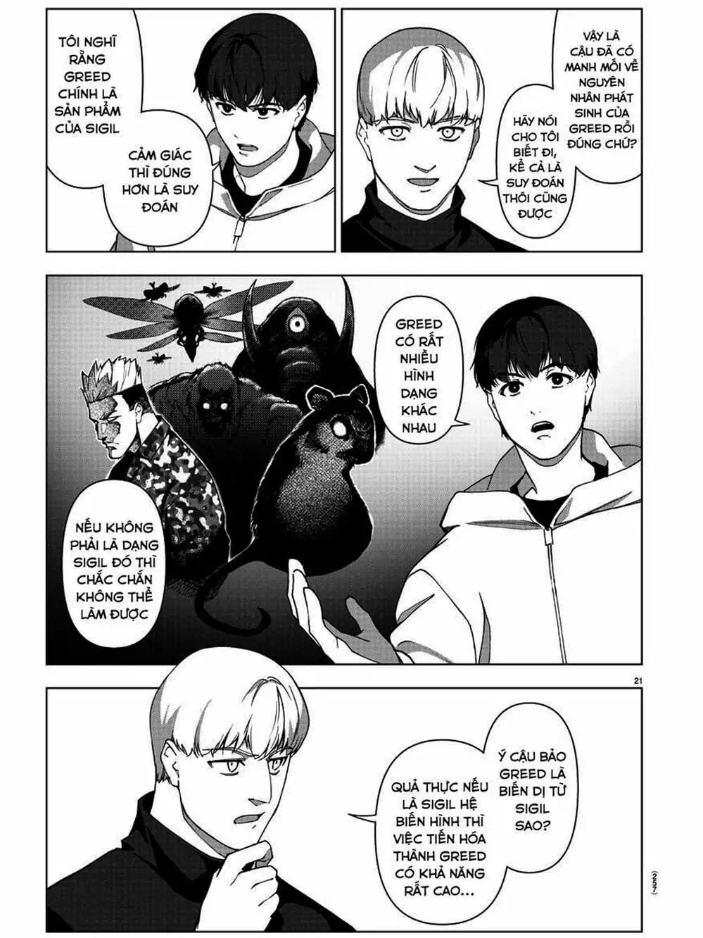 Truyện Tranh Trò Chơi Tiến Hóa - Darwin’s Game trang 5