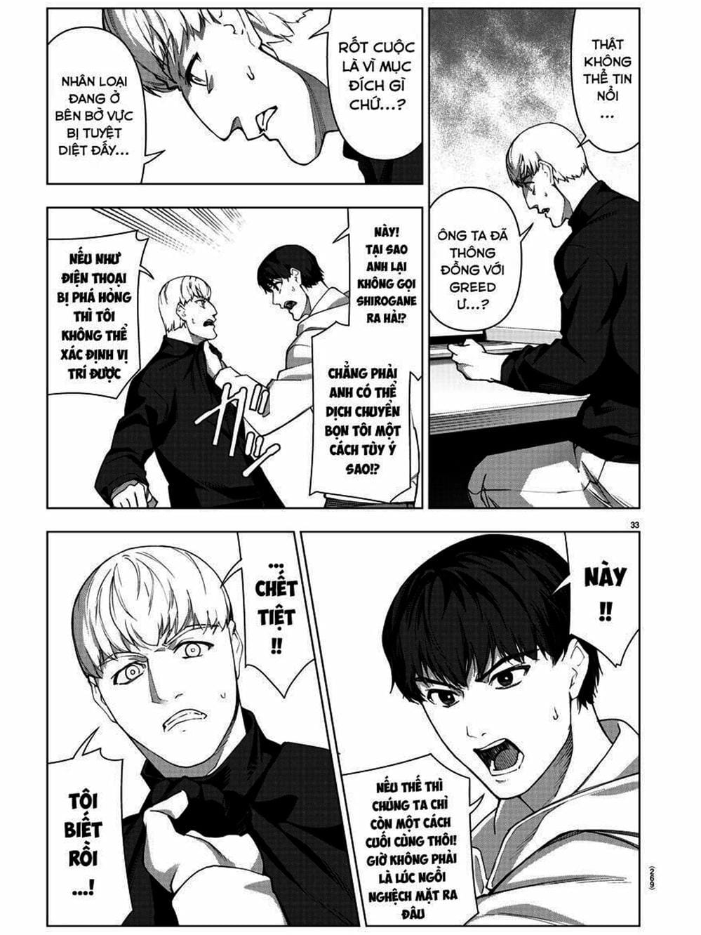 Truyện Tranh Trò Chơi Tiến Hóa - Darwin’s Game trang 5