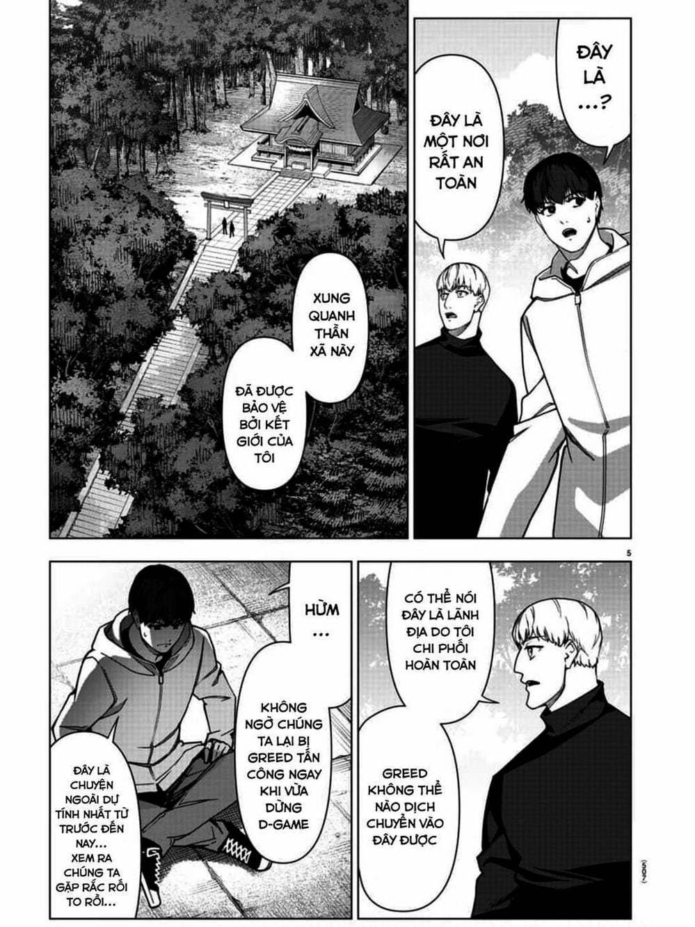 Truyện Tranh Trò Chơi Tiến Hóa - Darwin’s Game trang 5