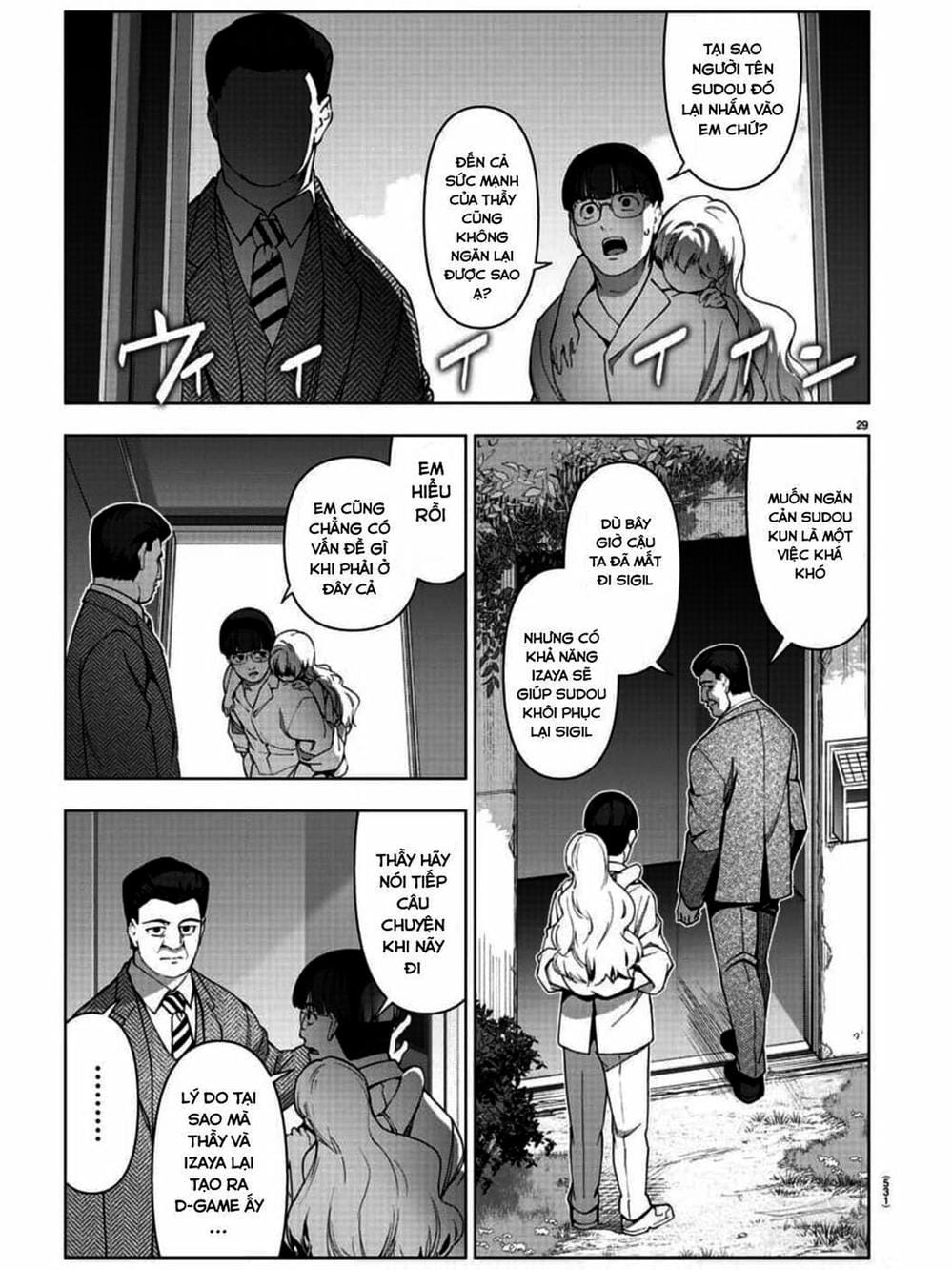 Truyện Tranh Trò Chơi Tiến Hóa - Darwin’s Game trang 5