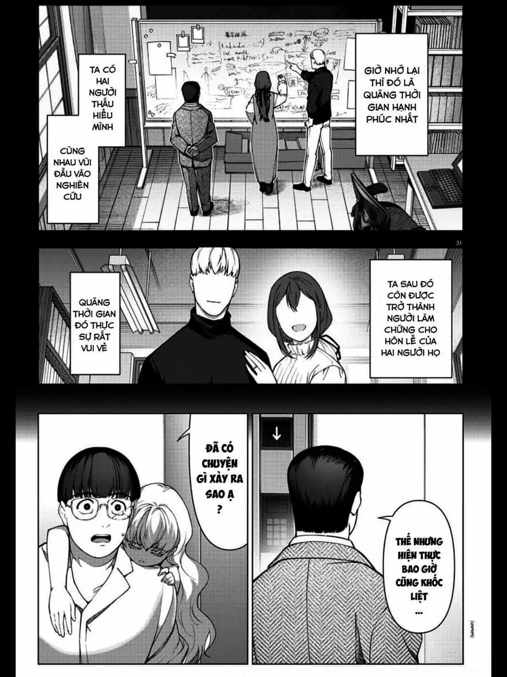 Truyện Tranh Trò Chơi Tiến Hóa - Darwin’s Game trang 5