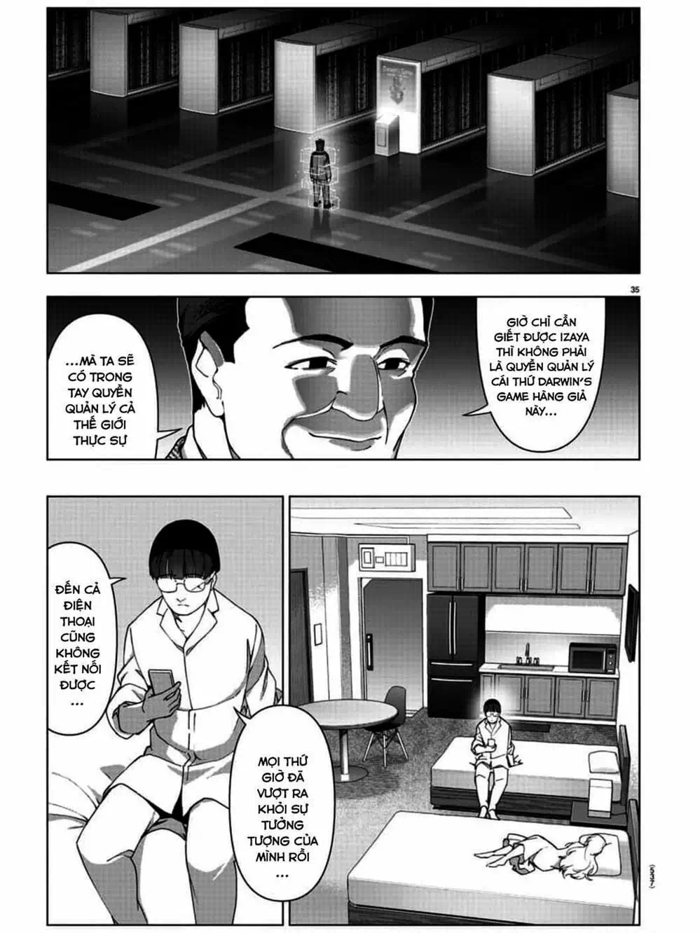 Trang 3 - Chap 265