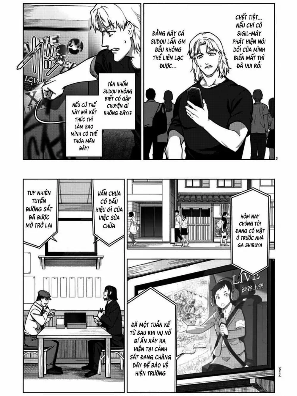 Trang 18 - Chap 265