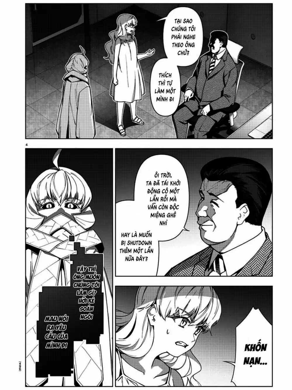 Truyện Tranh Trò Chơi Tiến Hóa - Darwin’s Game trang 5