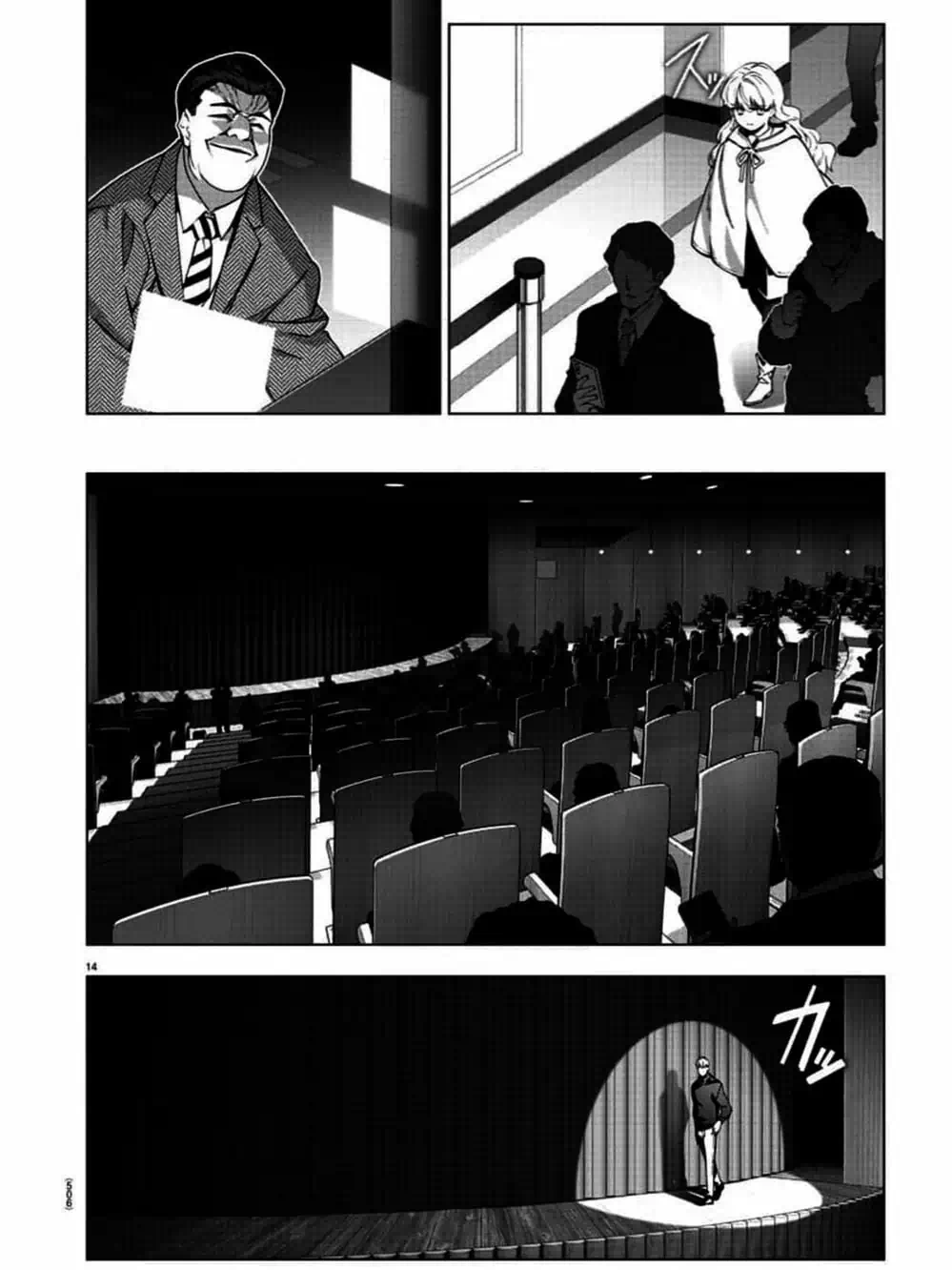 Truyện Tranh Trò Chơi Tiến Hóa - Darwin’s Game trang 5