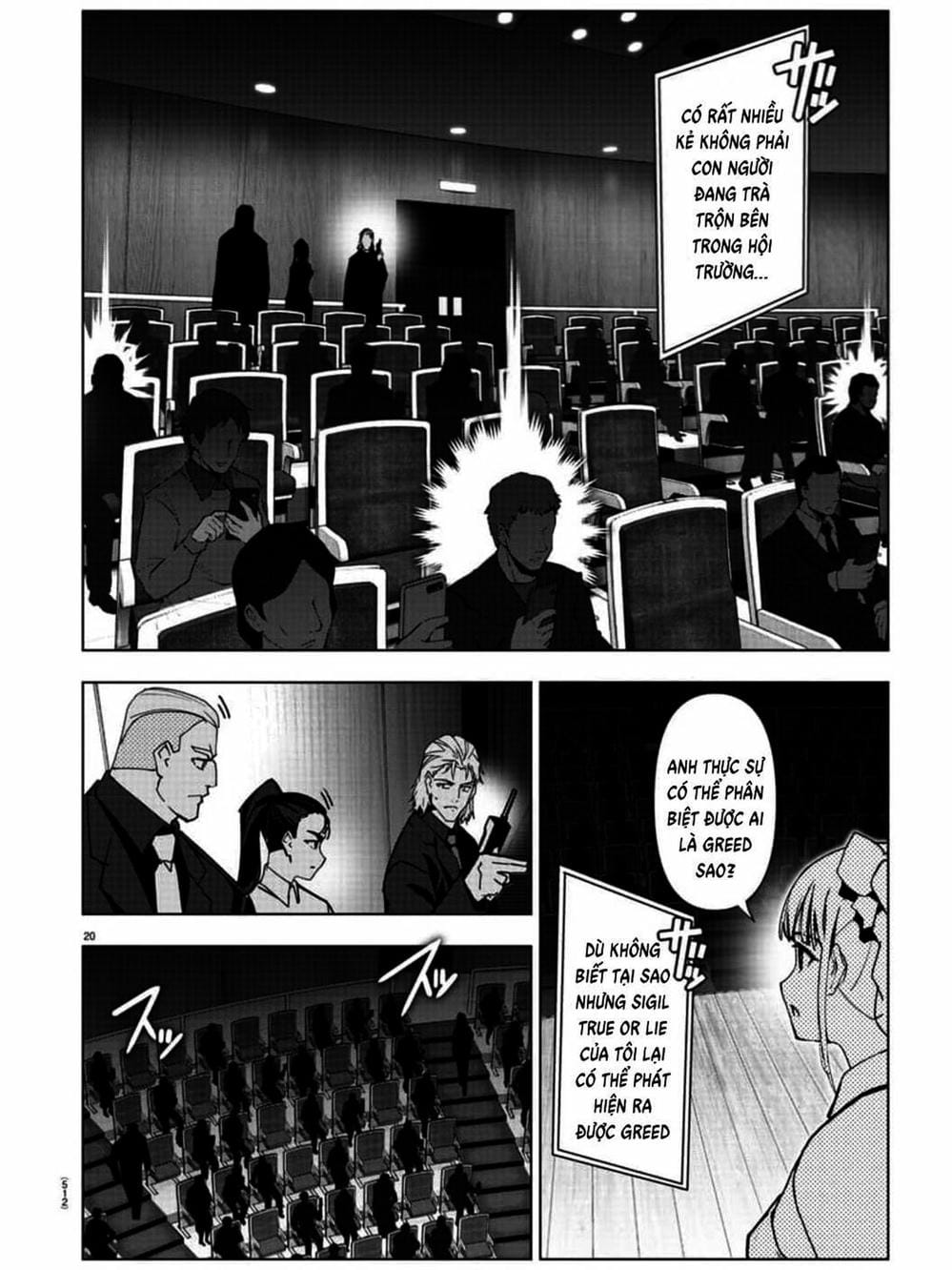 Truyện Tranh Trò Chơi Tiến Hóa - Darwin’s Game trang 5