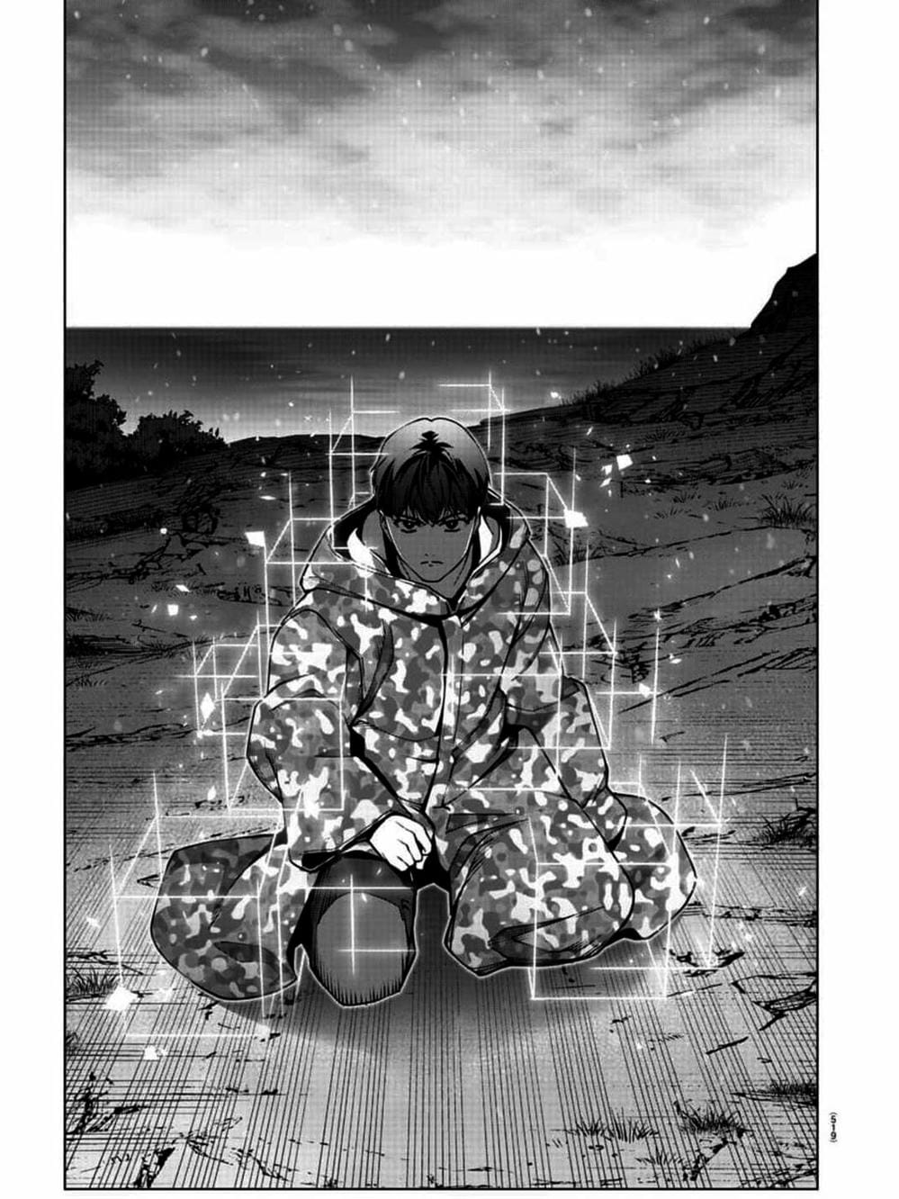 Truyện Tranh Trò Chơi Tiến Hóa - Darwin’s Game trang 5