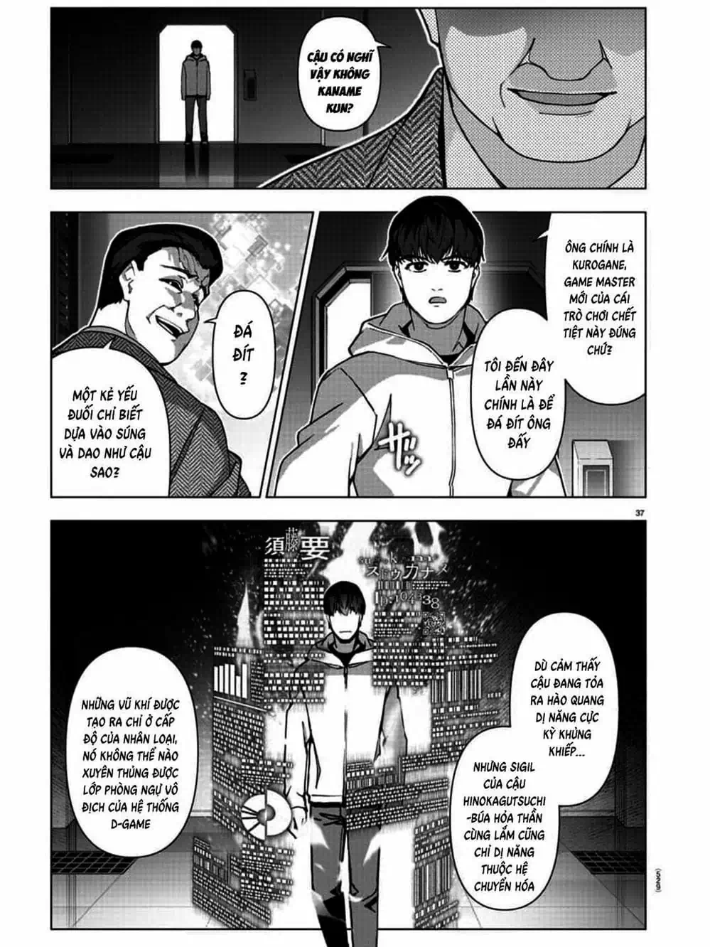 Trang 17 - Chap 269