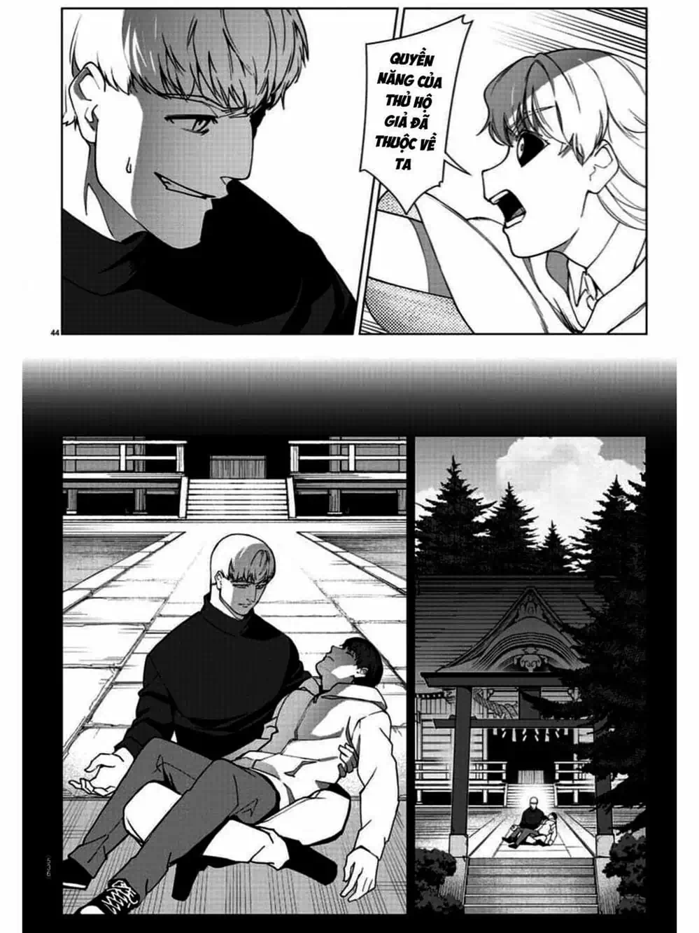 Trang 3 - Chap 270