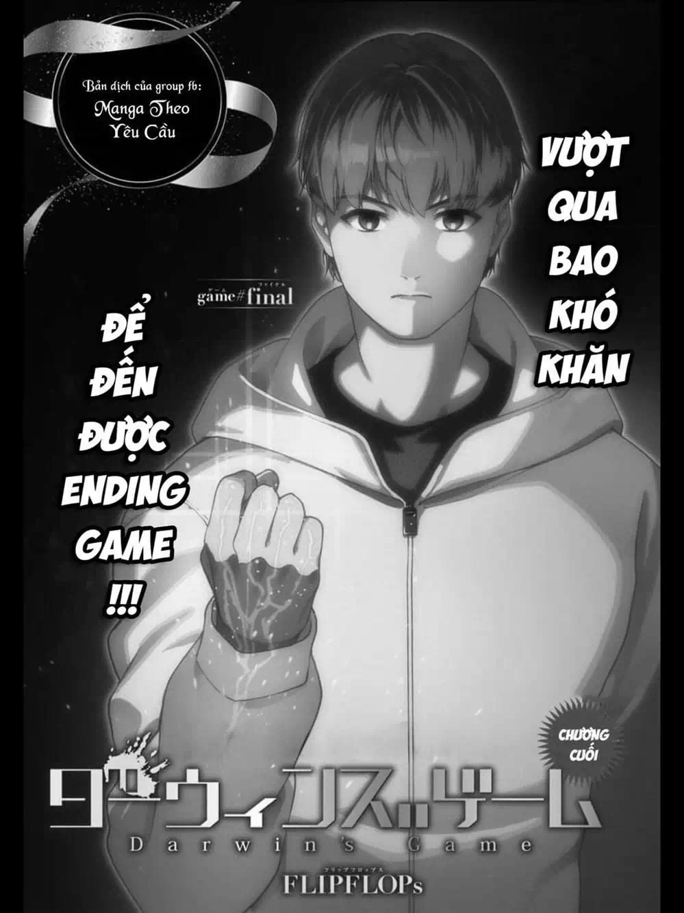 Trang 7 - Chap 270