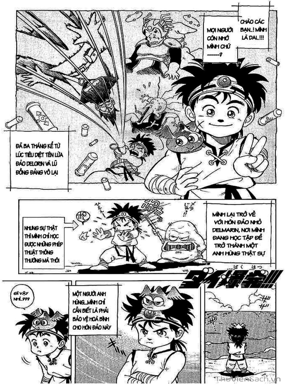 Truyện Tranh Dấu Ấn Rồng Thiêng - Dragon Quest trang 4