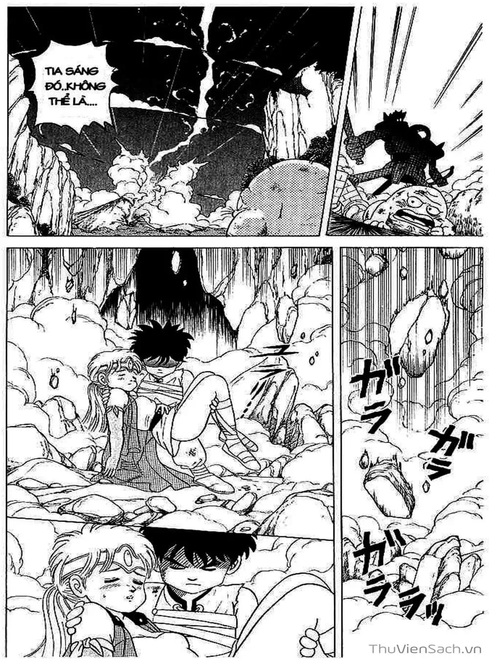 Truyện Tranh Dấu Ấn Rồng Thiêng - Dragon Quest trang 4