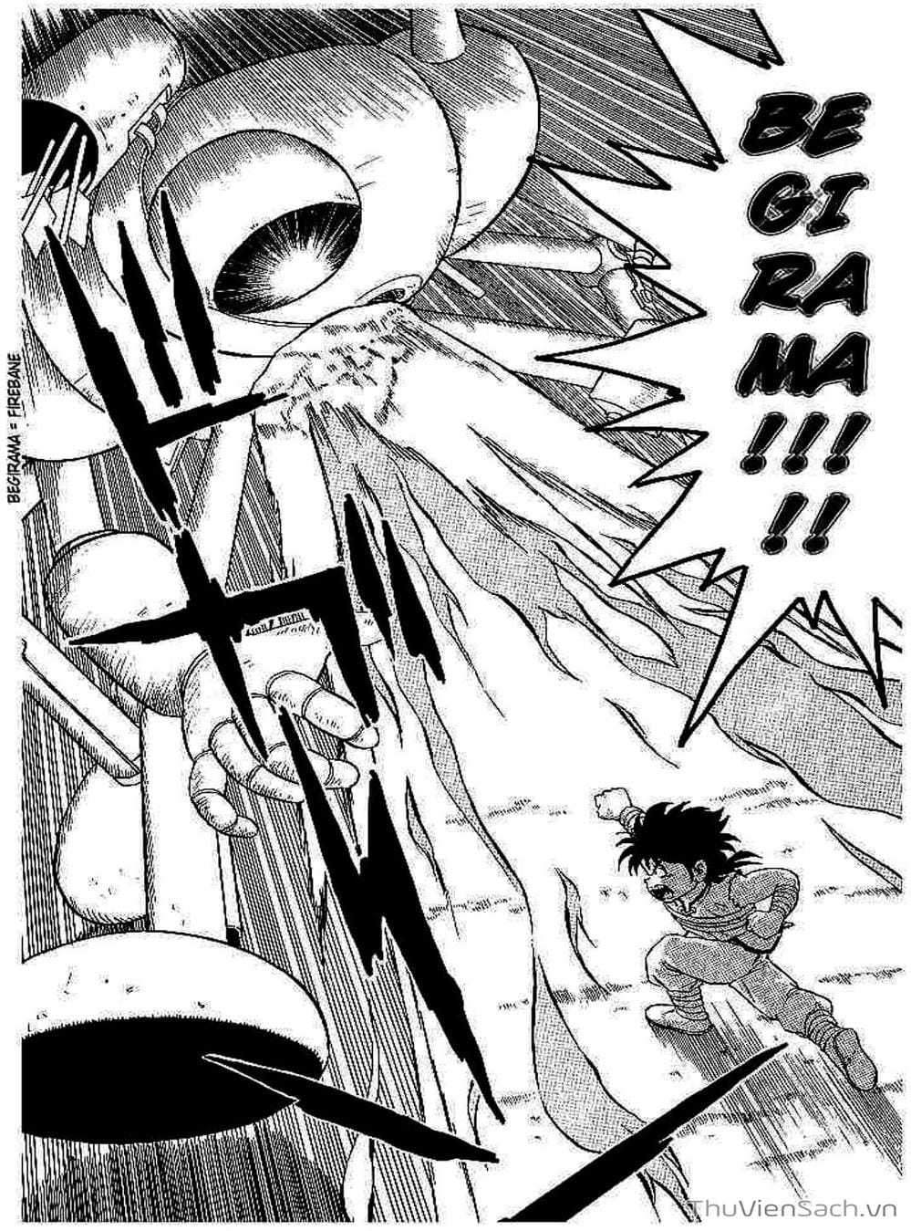 Truyện Tranh Dấu Ấn Rồng Thiêng - Dragon Quest trang 4