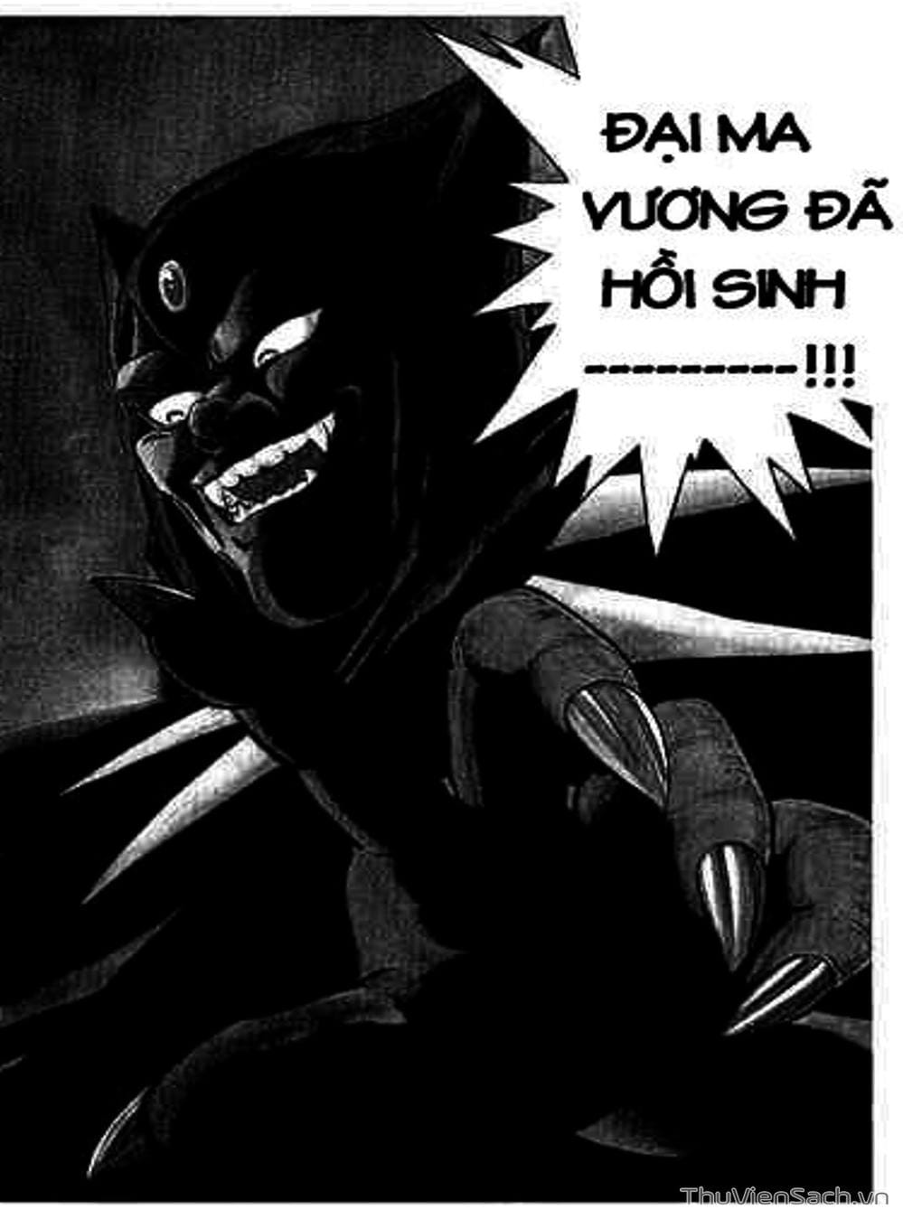 Truyện Tranh Dấu Ấn Rồng Thiêng - Dragon Quest trang 4