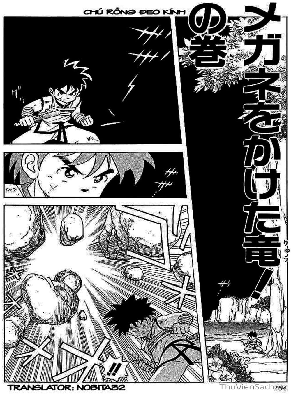 Truyện Tranh Dấu Ấn Rồng Thiêng - Dragon Quest trang 4