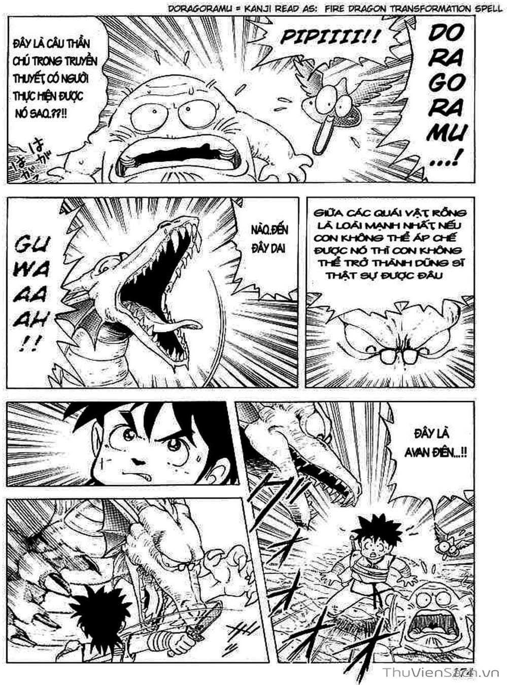 Truyện Tranh Dấu Ấn Rồng Thiêng - Dragon Quest trang 4