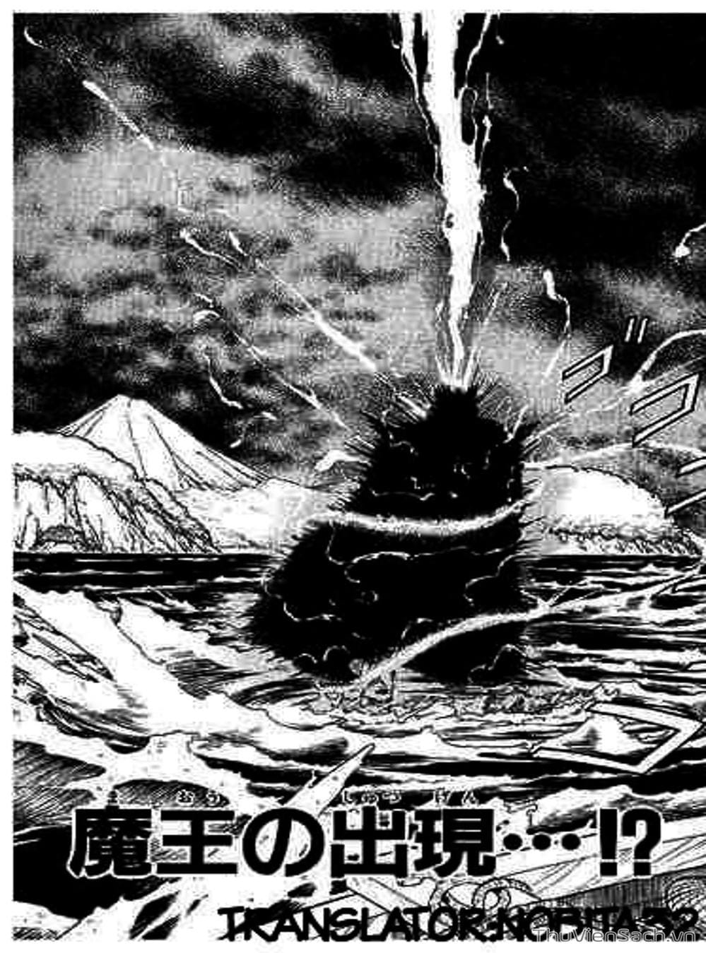 Truyện Tranh Dấu Ấn Rồng Thiêng - Dragon Quest trang 4