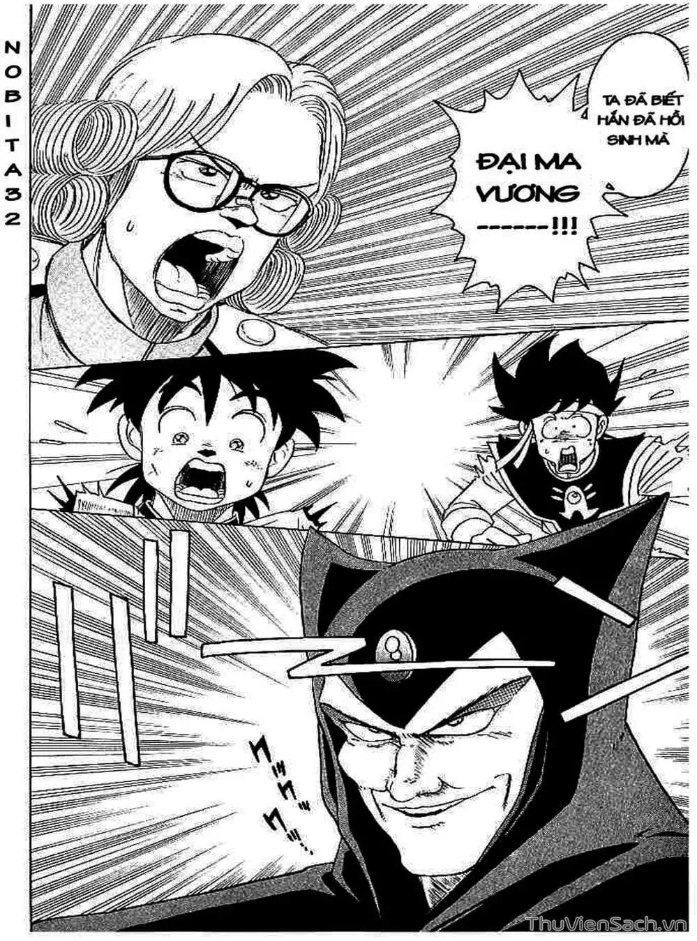 Truyện Tranh Dấu Ấn Rồng Thiêng - Dragon Quest trang 4