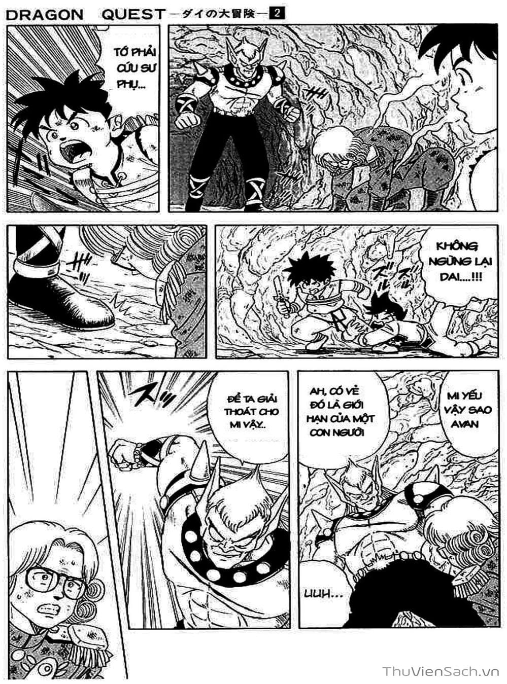 Truyện Tranh Dấu Ấn Rồng Thiêng - Dragon Quest trang 4