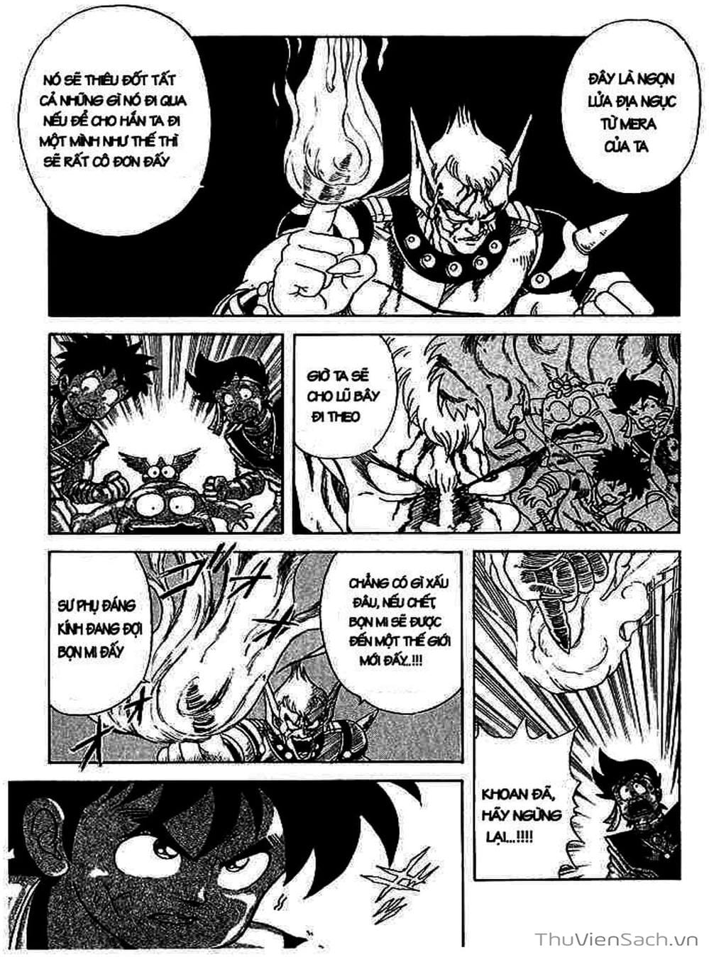 Truyện Tranh Dấu Ấn Rồng Thiêng - Dragon Quest trang 4