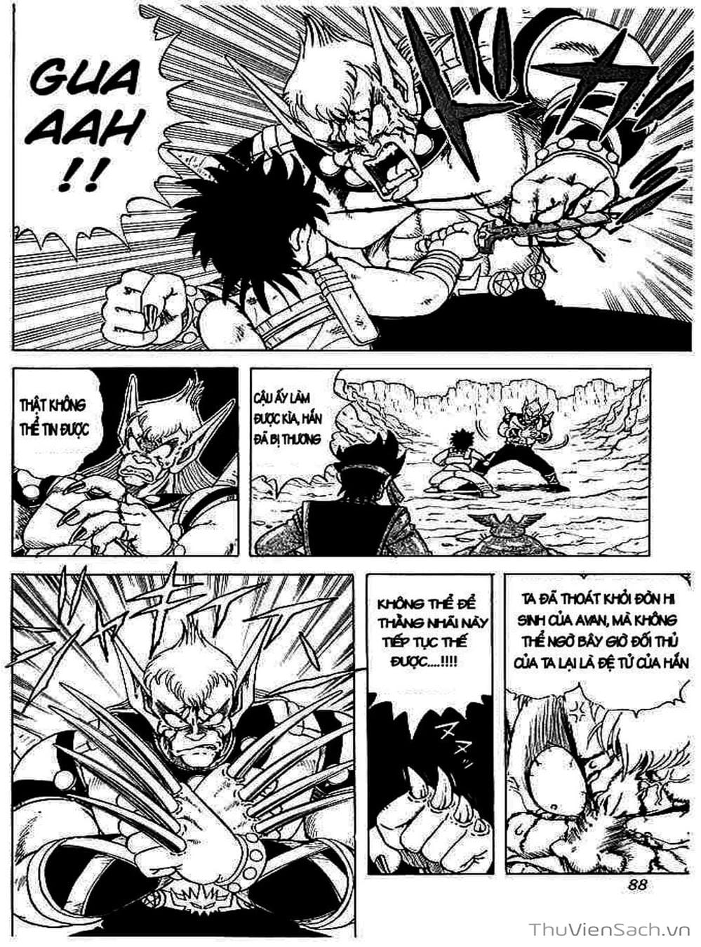 Truyện Tranh Dấu Ấn Rồng Thiêng - Dragon Quest trang 4