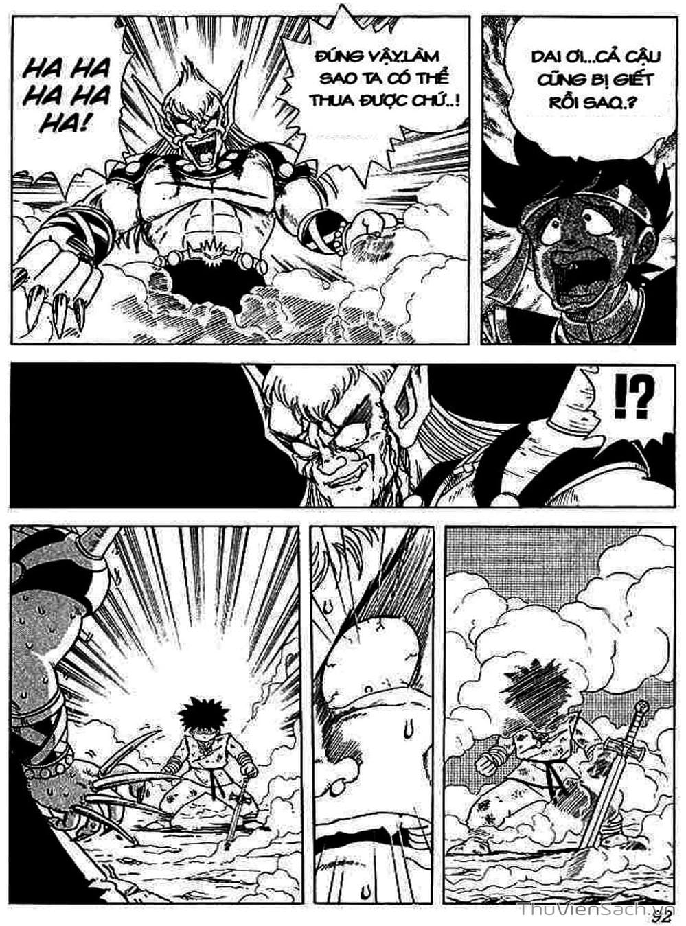 Truyện Tranh Dấu Ấn Rồng Thiêng - Dragon Quest trang 4