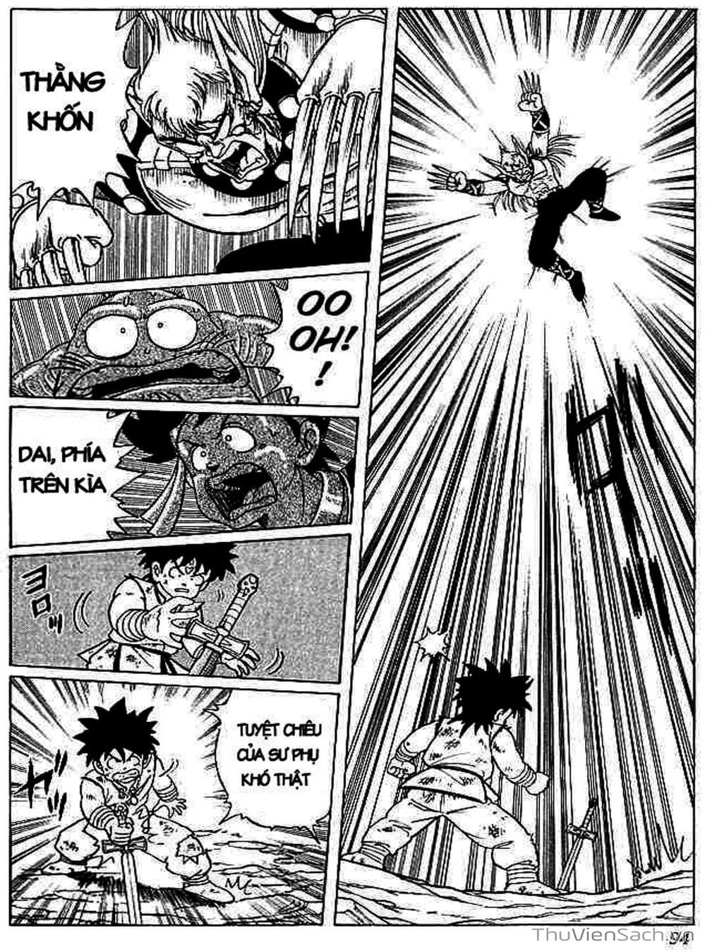 Truyện Tranh Dấu Ấn Rồng Thiêng - Dragon Quest trang 4