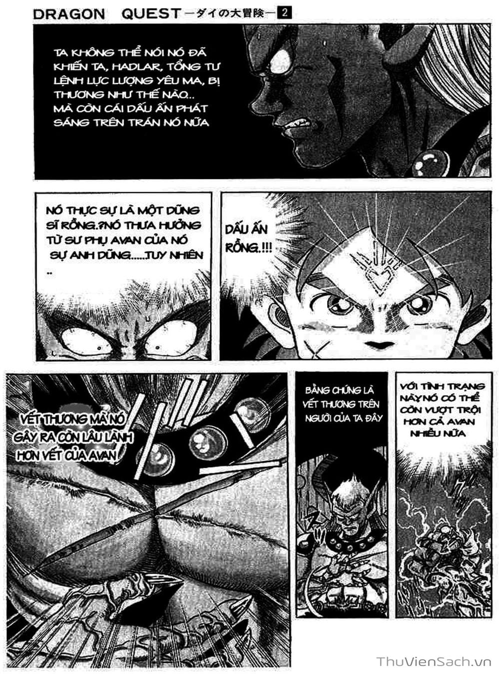 Truyện Tranh Dấu Ấn Rồng Thiêng - Dragon Quest trang 4