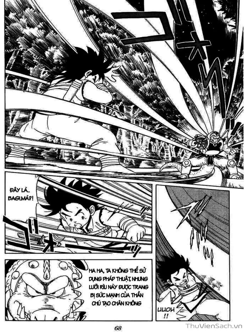 Truyện Tranh Dấu Ấn Rồng Thiêng - Dragon Quest trang 4