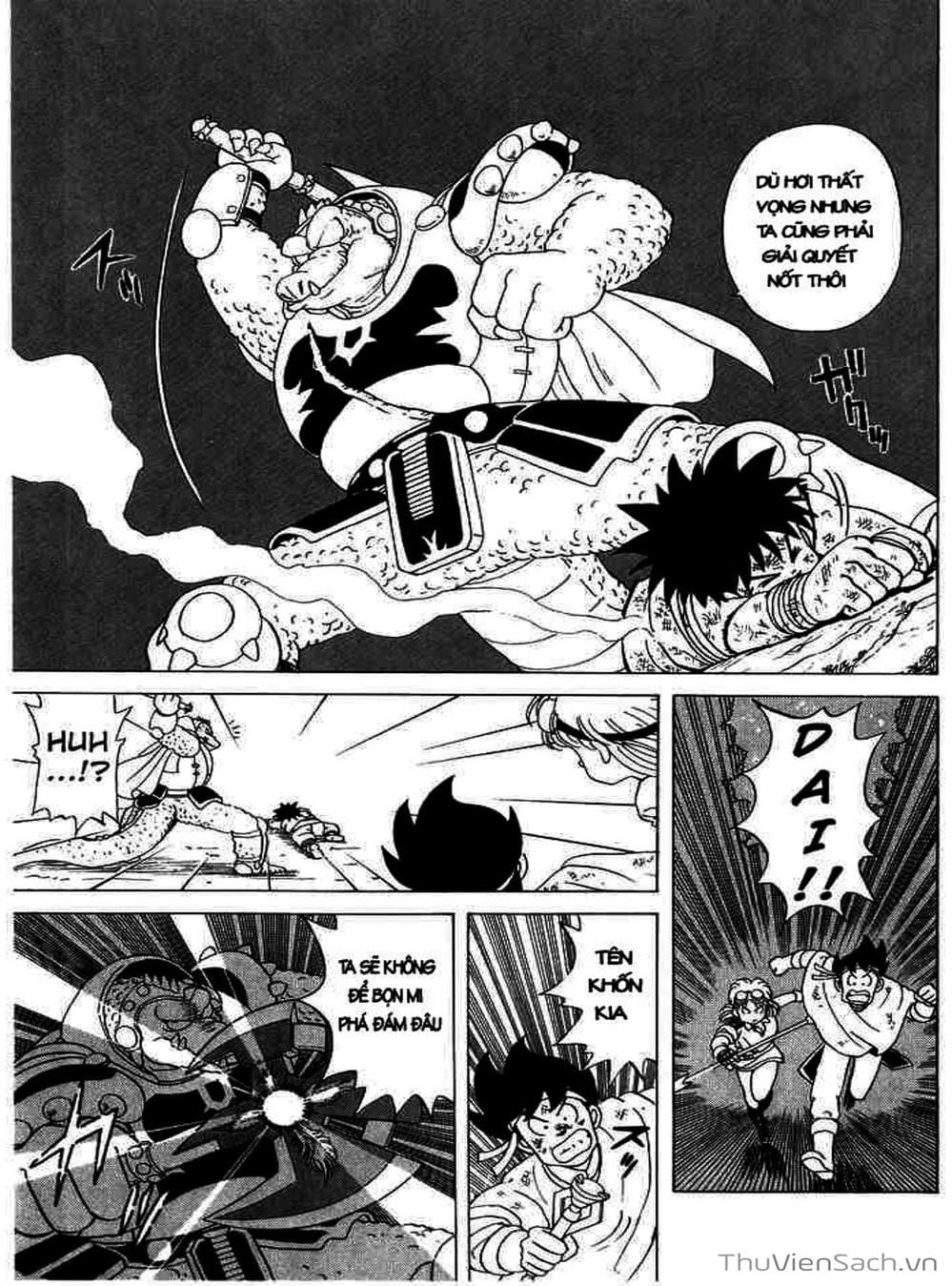 Truyện Tranh Dấu Ấn Rồng Thiêng - Dragon Quest trang 4