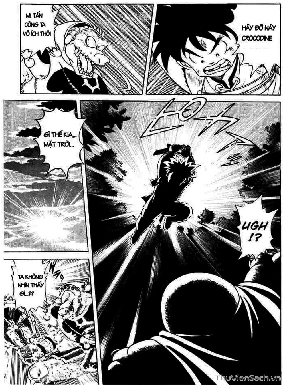 Truyện Tranh Dấu Ấn Rồng Thiêng - Dragon Quest trang 4