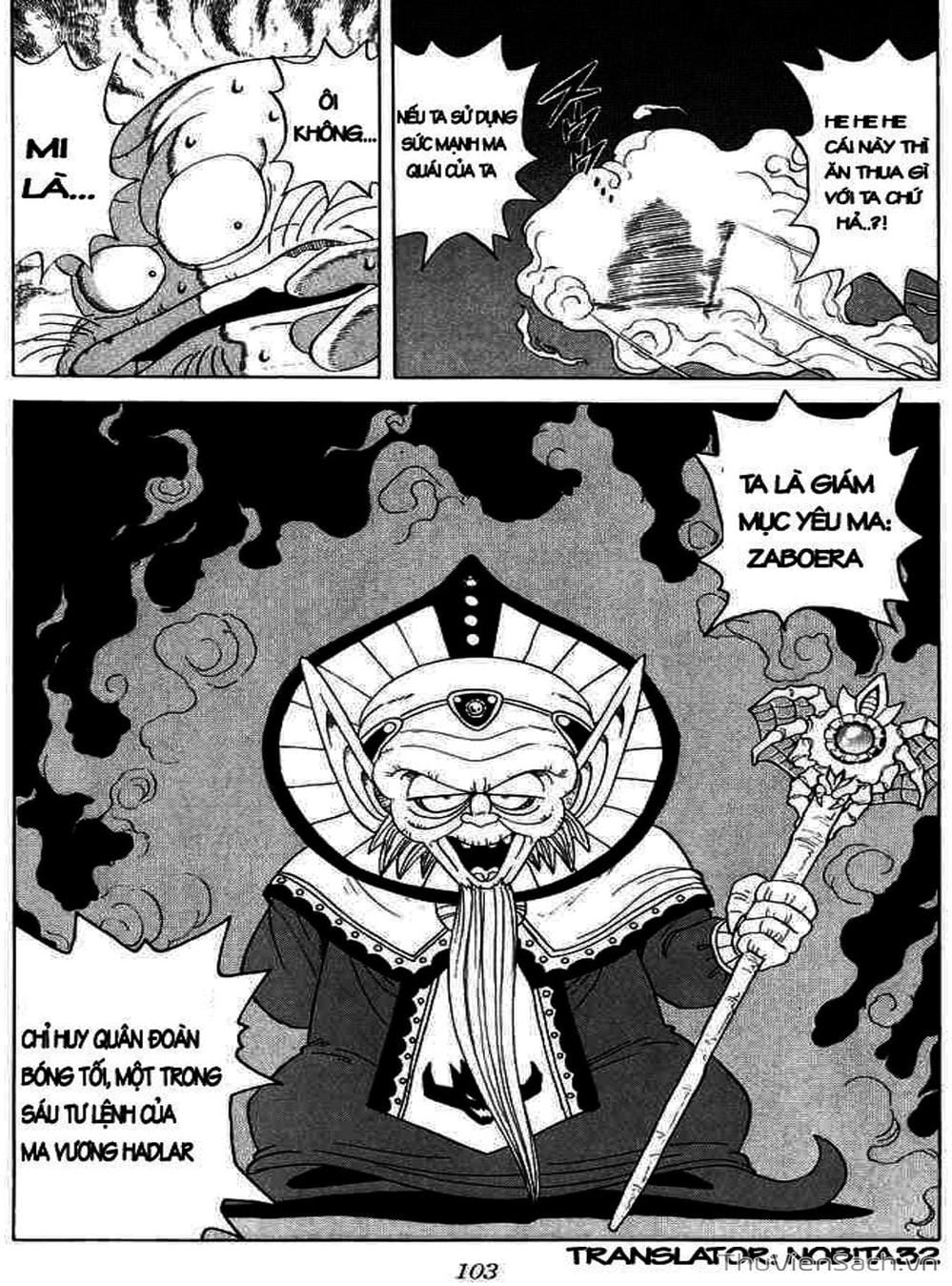 Truyện Tranh Dấu Ấn Rồng Thiêng - Dragon Quest trang 4