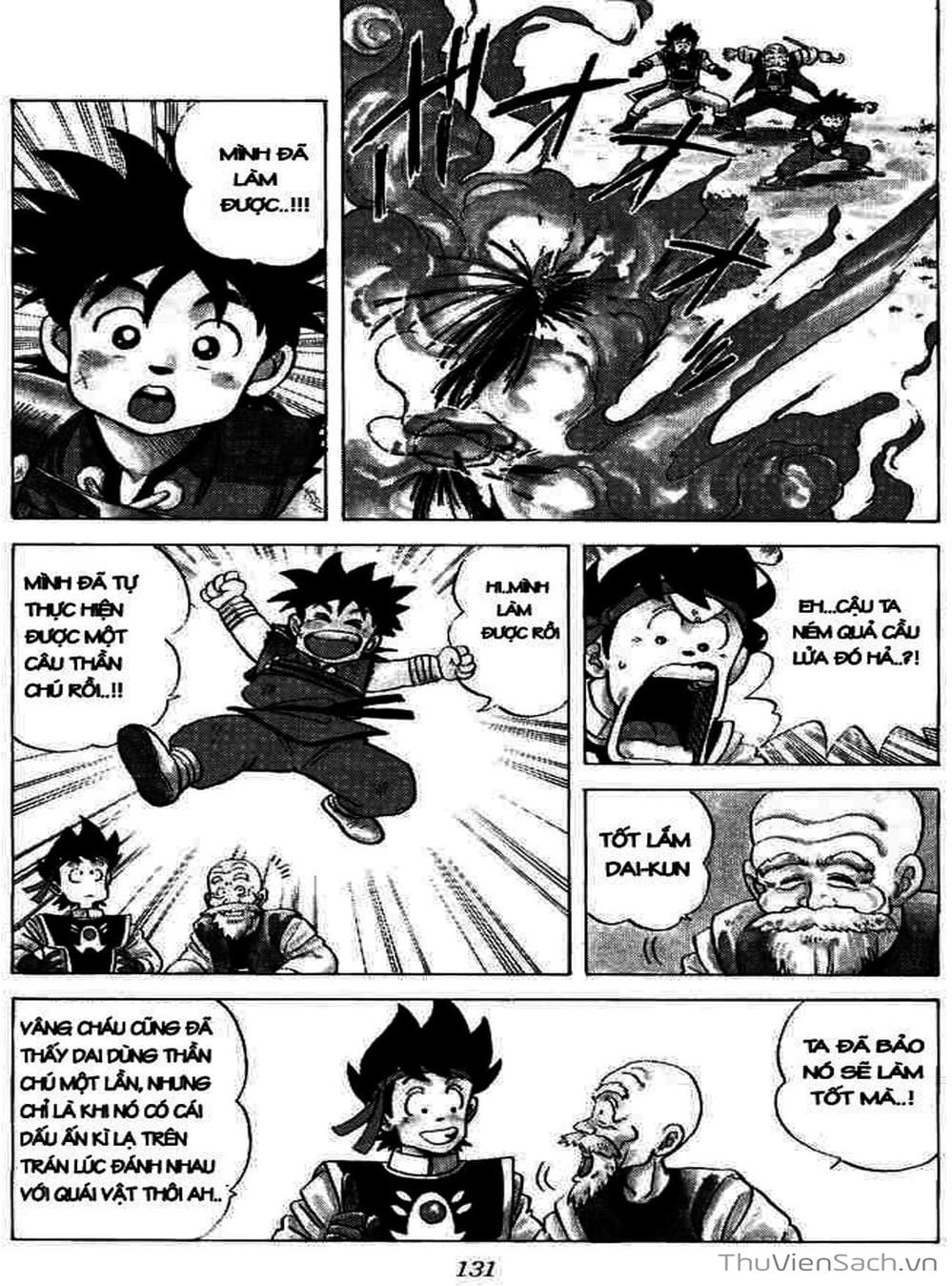 Truyện Tranh Dấu Ấn Rồng Thiêng - Dragon Quest trang 4