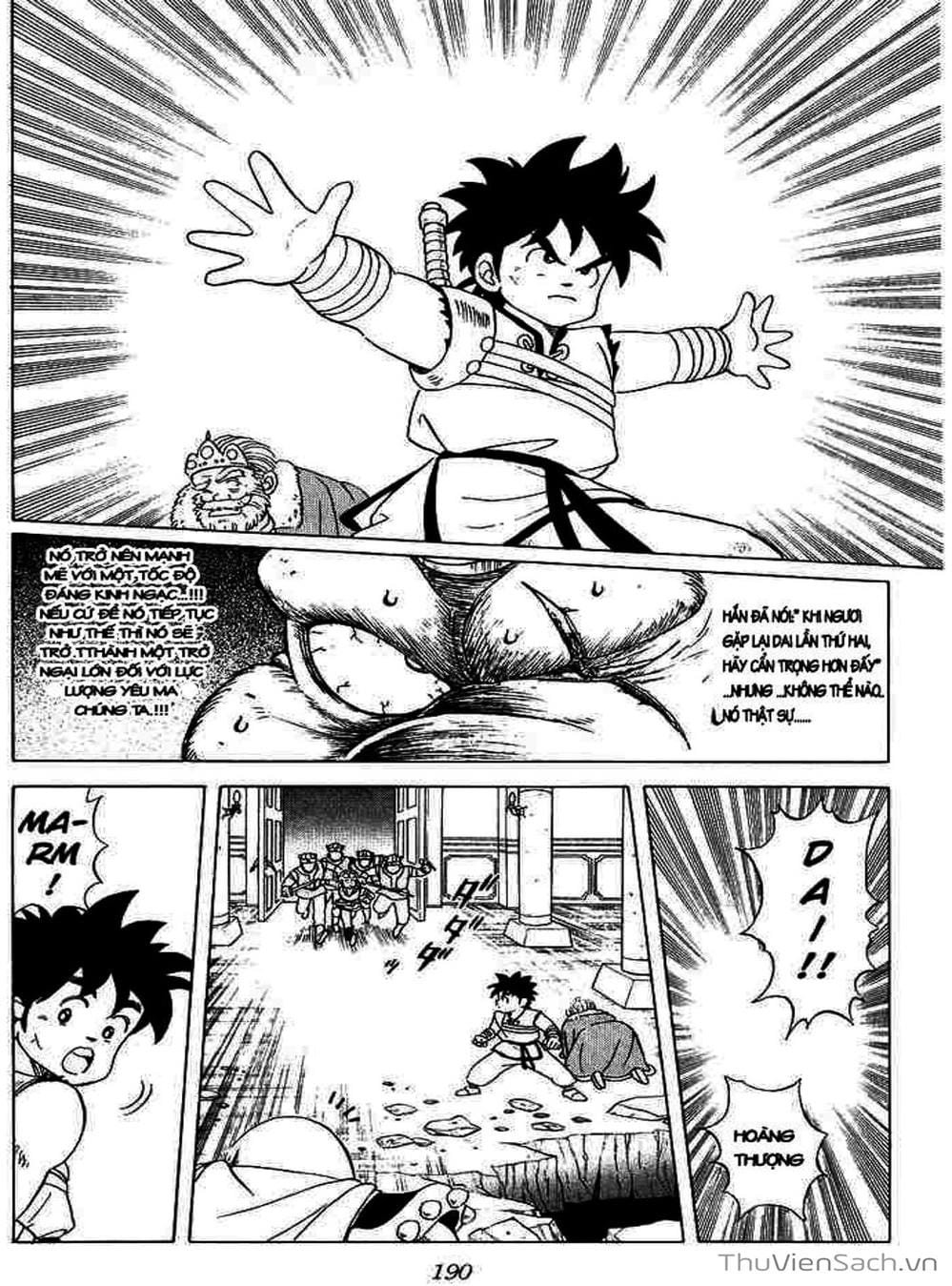 Truyện Tranh Dấu Ấn Rồng Thiêng - Dragon Quest trang 4