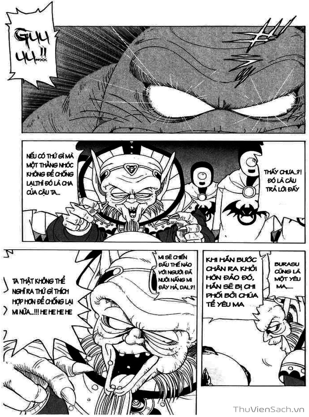 Truyện Tranh Dấu Ấn Rồng Thiêng - Dragon Quest trang 4