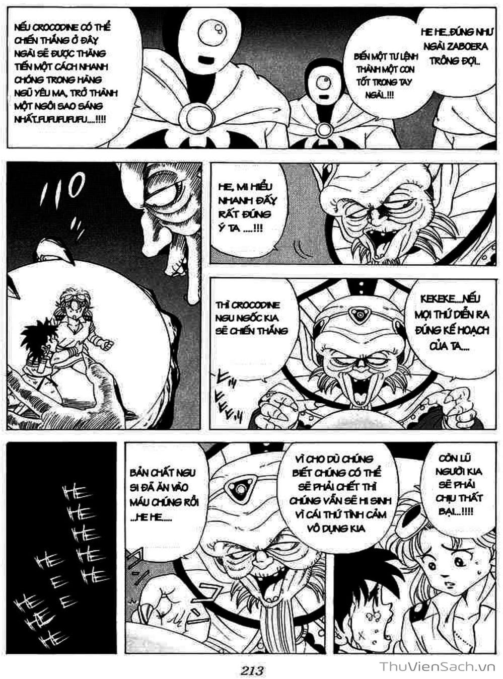 Truyện Tranh Dấu Ấn Rồng Thiêng - Dragon Quest trang 4