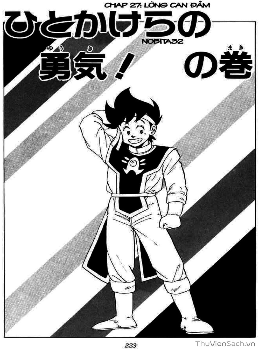 Truyện Tranh Dấu Ấn Rồng Thiêng - Dragon Quest trang 4