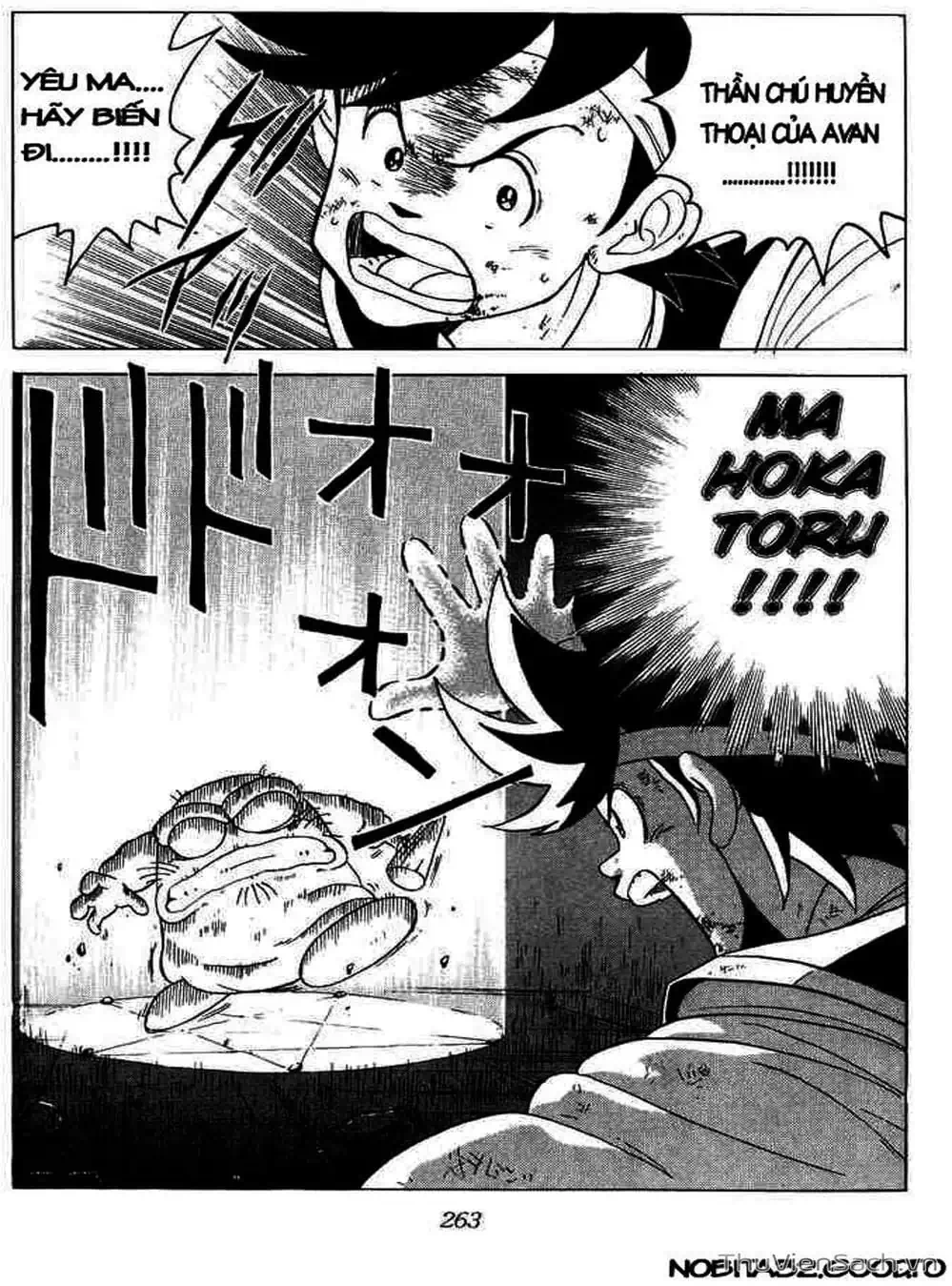 Truyện Tranh Dấu Ấn Rồng Thiêng - Dragon Quest trang 4