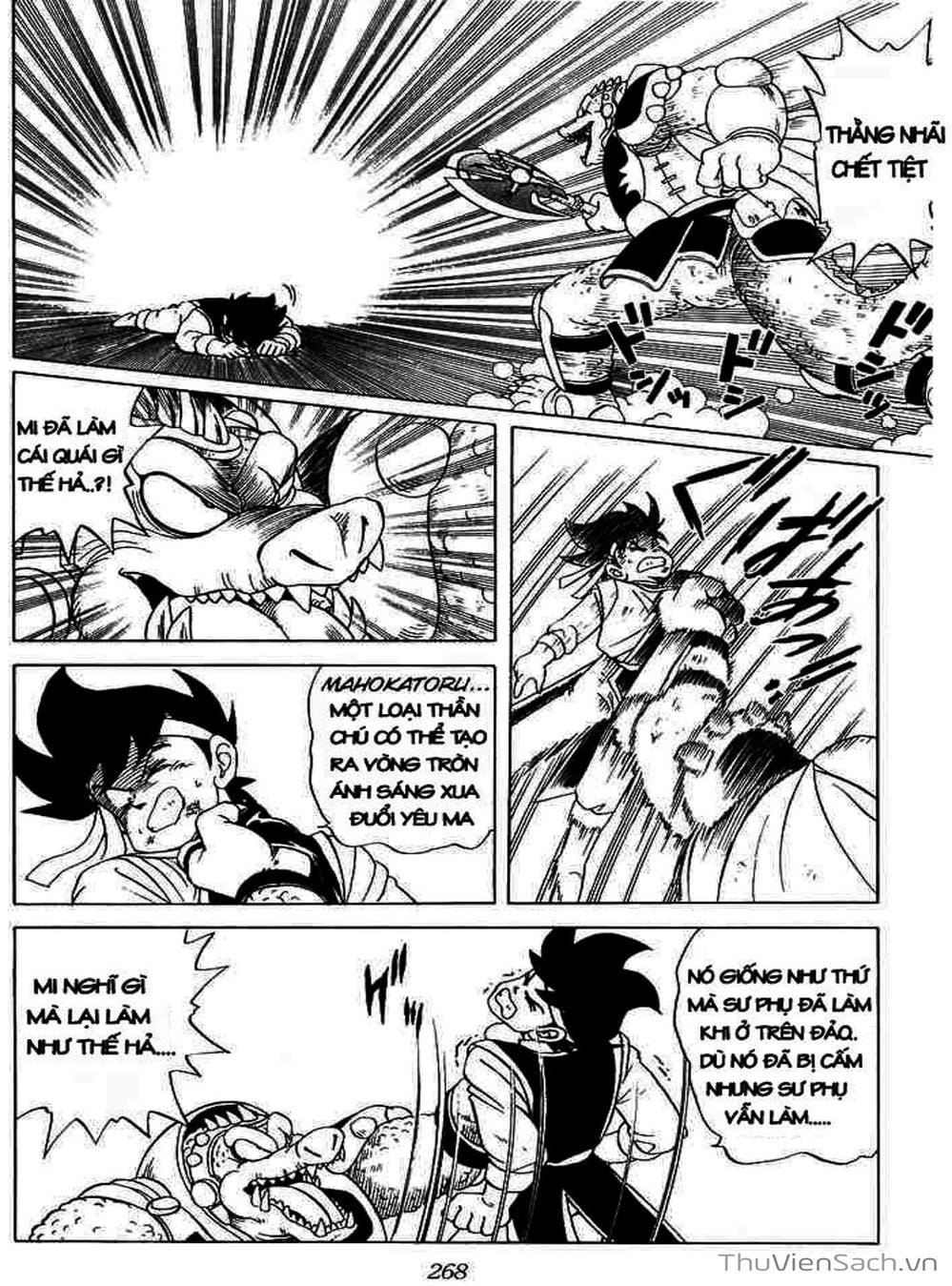 Truyện Tranh Dấu Ấn Rồng Thiêng - Dragon Quest trang 4